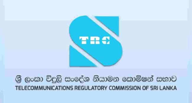 විදෙස් දුරකතන ඇමතුම් ඔස්සේ සිදුවන අපරාධ ඉහළ යයි